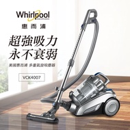 Whirlpool惠而浦 無集塵袋吸塵器 VCK4007_廠商直送