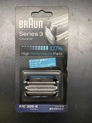 全新 Braun 百靈牌 F/C 32s-6 與 32S 為同款型號刀頭及配件