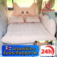 HONDA HR-V CR-V WR-V BR-V CIVIC e:N1 CITY ACCORD Inflatable Car Seat Bed There Is A Fall Prevention.