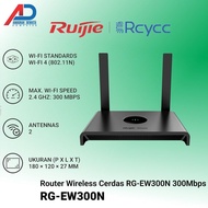 Ruijie RG-EW300N Smart Wireless Router RG-EW300N 300Mbps