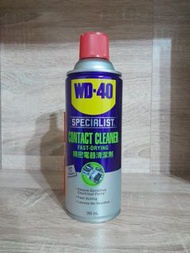 WD-40 精密電器清潔劑 接點復活劑