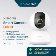 Xiaomi Smart Camera C300 | C301 - 2K 1296p AI Human Tracking