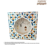 Box Hari Raya / Kuih Lapis Window Box Raya (W230) - 8" x 8" x 2.5" (5Pcs)