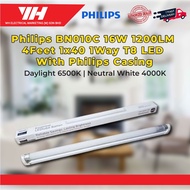 (5PCS) Philips BN010C 16W 1200LM  4Feet 1x40 1Way T8 LED With Philips Casing (6500K DL,4000K NW) Phi