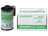 停產稀有款 Fujifilm 富士 業務用100度 底片 底片相機 專用