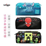 Australia Smiggle Minecraft Pencil Case Small Medium Stitch Stationery Stationery Box World School G