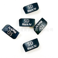 适用于佳能5D4 5d4 LOGO logo机身铭牌标 相机标牌 单反相机标