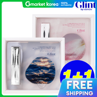 Bộ quà tặng son dưỡng môi Glint Glow có kèm gương mini