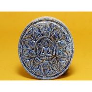 Ajahn Khun Pan - Phra Yod Khun Pon - Nur Ceramic.   (  陶瓷  )