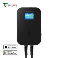 [ 閃電充 ] BS20 智強型交流充電樁 - APP版