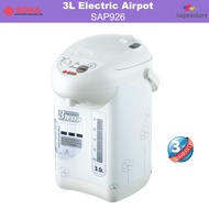 Sona 3L Electric Airpot - SAP926 (3 Years Warranty)
