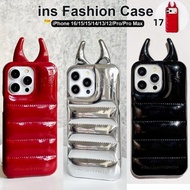 Ins Fashion Cow Horns Bright Jacket Phone Case for IPhone 17 Pro Max 16 15 14 13 12 Pro Max Cover 17