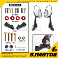 Zontes 368G Upgraded Extensions Side Mirror AOS9 Side Mirror Adjustable Bracket Side Mirror 1Pair