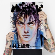 Vagabond A3 A4 Poster Glossy Coated High Quality Anime Manga Room Decor Posters Musashi Miyamoto