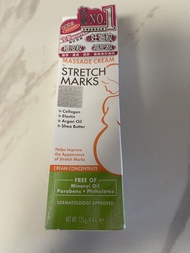 美國雅兒 高效除紋按摩膏 防妊娠紋 anti stretch mark