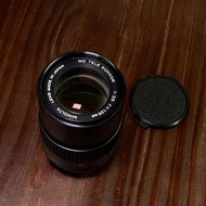 Minolta 135mm f3.5 MD tele rokkor (made in Japan) MD mount