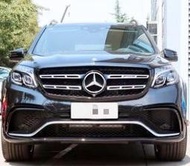 泰山美研社 22083001 BENZ 賓士 GL升级GLS63一比一 改新前後套件 2013-15 (依當月報價為準)