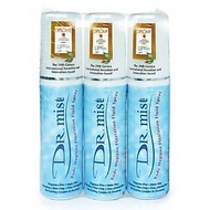 Semburan Badan Dr Mist / Dr Mist Body Spray 3 X 75ml (Exp : Jan 2028)