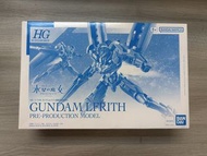 魂限HG Lfrith 量產試作型