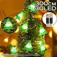 Pacific Olympia - 聖誕節必備!300cm/30燈 聖誕樹LED燈串，電池款 (內含試用電池)。適合室外/露營燈串。可愛做型 聖誕燈，佈置節日不單調。牆上門上、聖誕樹燈，隨心所欲佈置，