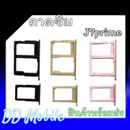 Sim Tray J7prime J7prime **