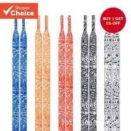 1 Pair Printed Colorful Cashew Flower Shoelaces,Wide Flat Sneaker Shoelaces,Coloured Athletic Shoe L
