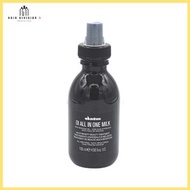 davines - Davines OI All In One Milk 135ML (平行進口)
