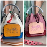 Coach JES bucket bag