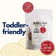 Natural Dashi Bags (No Salt, No Additives) Soup Broth Stock Base