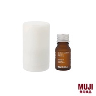 [Bundle Set] MUJI Aroma Diffuser and Essential Oil 10ml (Lavender) Set