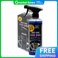 Tire W3R7Z9K3 Polish Rubber  Agent Car Tire Shine