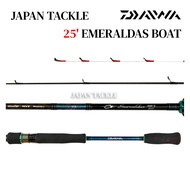 25 DAIWA EMERALDAS BOAT ROD EGING SPINNING ROD