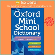 Book - Oxford Mini School Dictionary by Oxford Dictionary (UK edition, paperback)