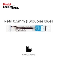 ไส้ปากกา Pentel Energel Refill ขนาดหัว 0.4 / 0.5 / 0.7 mm