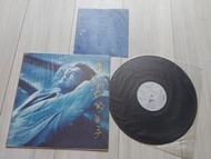 鍾鎮濤黑膠唱片