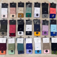 [All Good Products] Vennexster Socks Color Double Stitching Men Women Mid-Length Tube Towel Bottom S