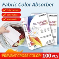 全城熱賣 - 【100片鎖色裝】防染色洗衣紙 防串色洗衣片 白彩衣物吸色片 甩色衣物吸色片 洗衣機4合1防串色洗衣片 殺菌 洗衣粉洗衣珠伴侣 防染吸色紙 嬰兒洗衣液 護色紙 鎖色 洗衫 吸色布 洗護 