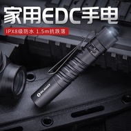 OLIGHT OLIGHT Flashlight i3t Small Portable 180 Lumens Strong Light AAA Tail Press Emergency EDC Fla