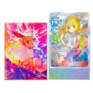 PTCG Card Sleeves Eevee Holo Flash Card Protector Sleeve Shadow Verse WS Tabletop Game Card Protecto
