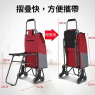 摺疊拉車 手推車 上樓神器 購物車 車仔 搬運車 可伸縮折疊小型拉貨車 買餸購物車 靜音輪 拉桿車 全新包送貨 Folding handcart # handling truck # telescop
