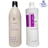 Combo of anti-yellowing purple shampoo and purple conditioner for bleached hair care Fanola No Yello