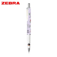 ZEBRA DelGuard不易斷芯自動鉛筆/ 0.5mm/ 生日花限量版/ 紫桿