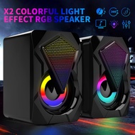 USB Dual Speaker RGB