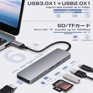 USB C Hub 6 In 1 Type C 3.1 To 4K Adapter With SD/TF Card Reader PD Fast Charge 2.0/3.0 Data Transfe