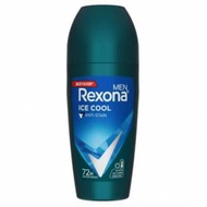 全新 Rexona MEN ICE COOL ANTI-STAIN 男士止汗劑 25ml