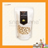 Pistachio Nuts - 200 grams