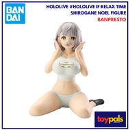 Banpresto Hololive hololive IF Relax time Shirogane Noel Figure