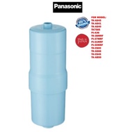 Panasonic TK-AS500C-EX TK-AS45C1 (Water Purifier Filter Cartridge For Alkaline Ionizer TK-AS45 TK-AS