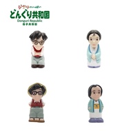 XIANGZIGONGHEGUO | Mini Totoro Plastic Figurine Anime Merchandise