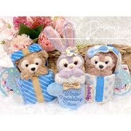 Authentic Duffy & Friends Winter Keychain